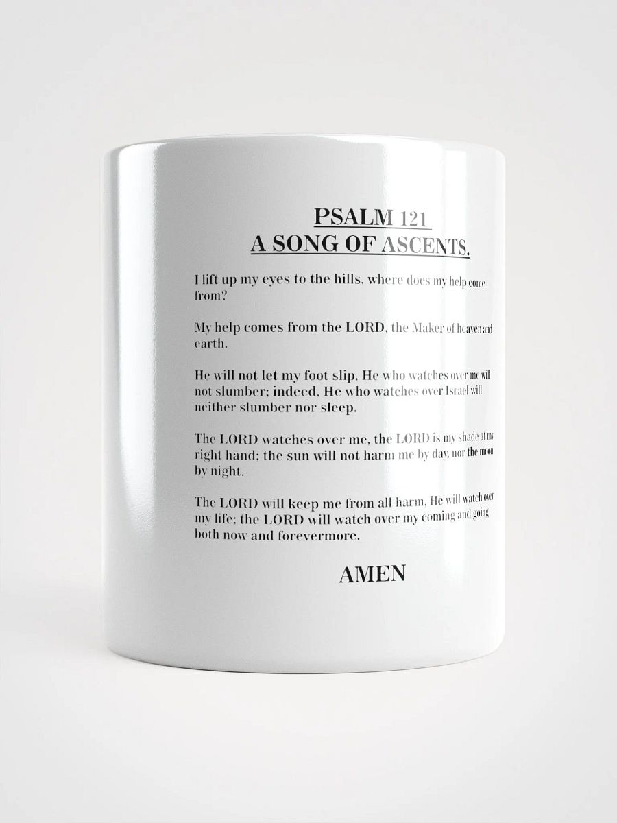 PSALM 121 product image (14)