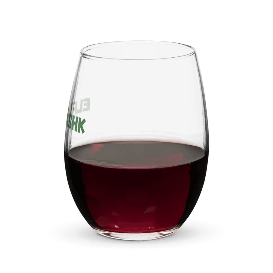 Glass of Elf product image (7)