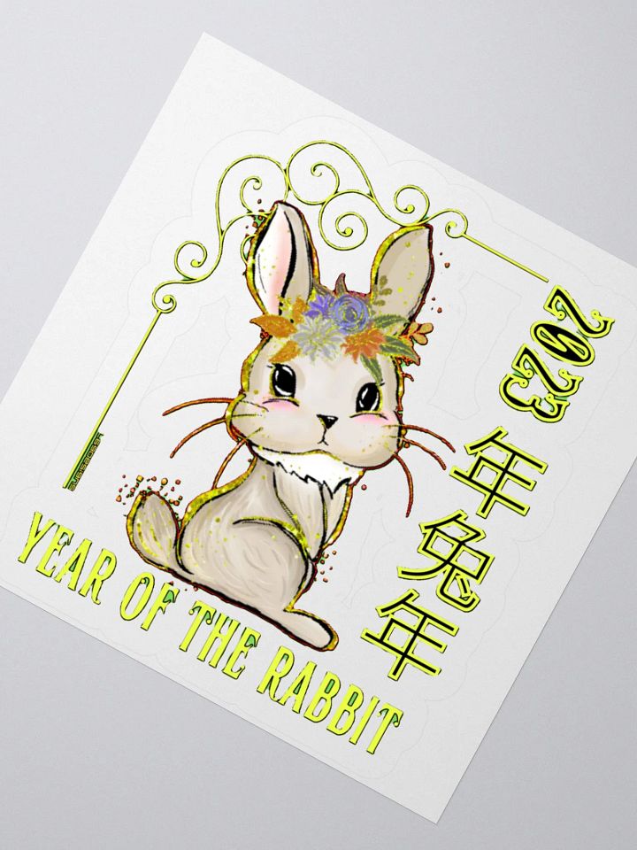 2023 YEAR OF THE RABBIT product image (2)