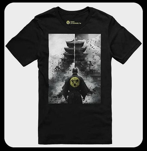 New merch alert! Along with the release of BCHEM018 (and every release from here on out), we just added the “Buddha Fist” Bad...