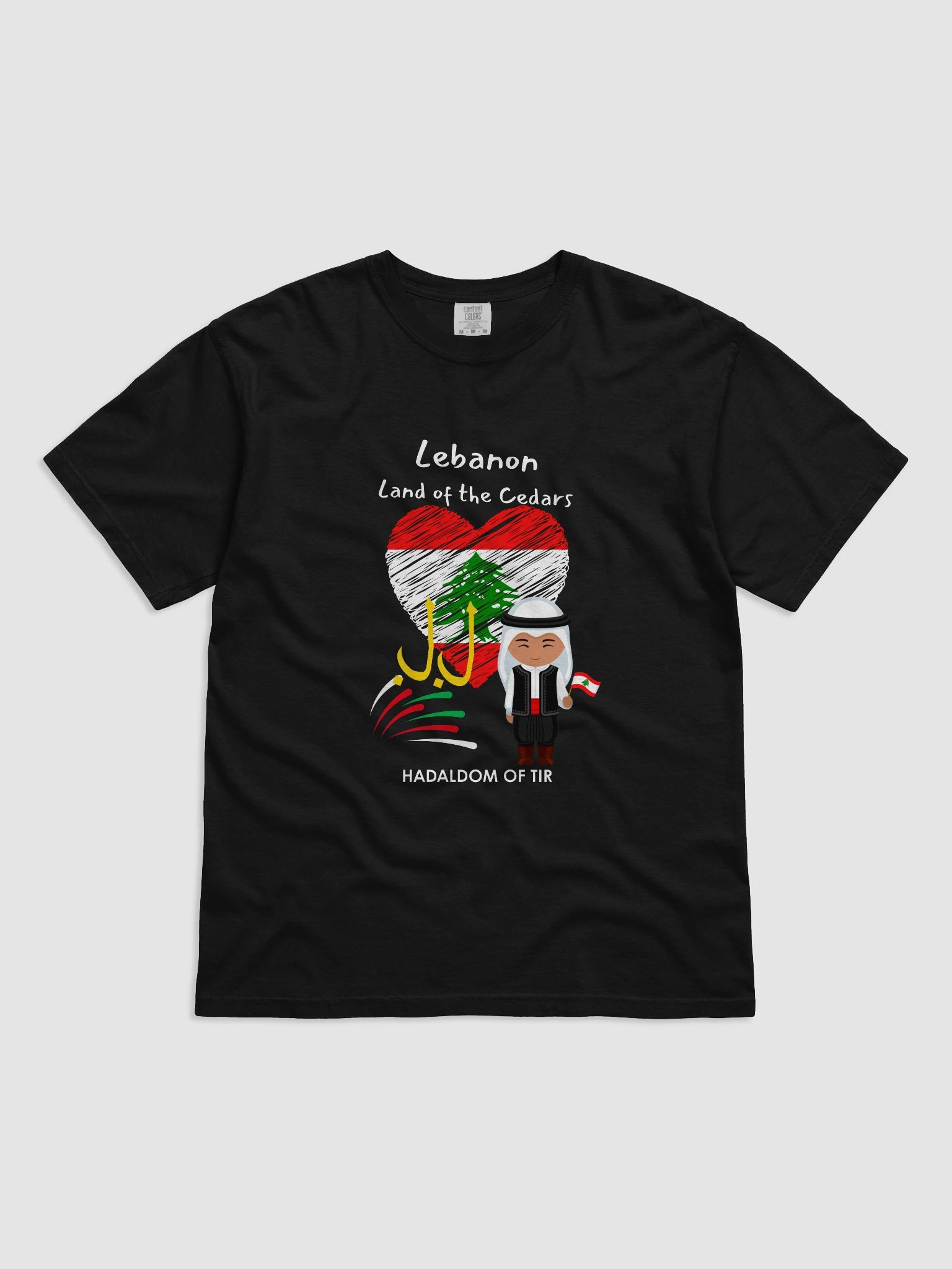 Lebanese Flag Heart Illustration T-Shirt product image (1)