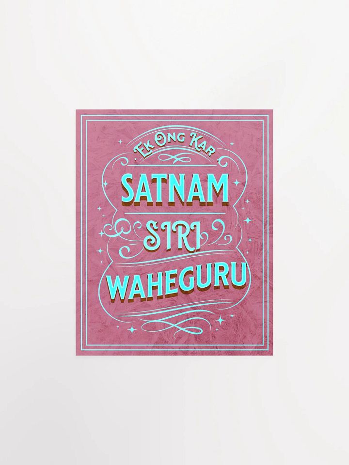 Ek Ong Kar Poster Burgandy product image (1)