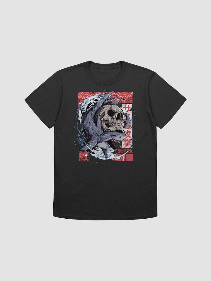 Eternal Enigma T-Shirt product image (2)