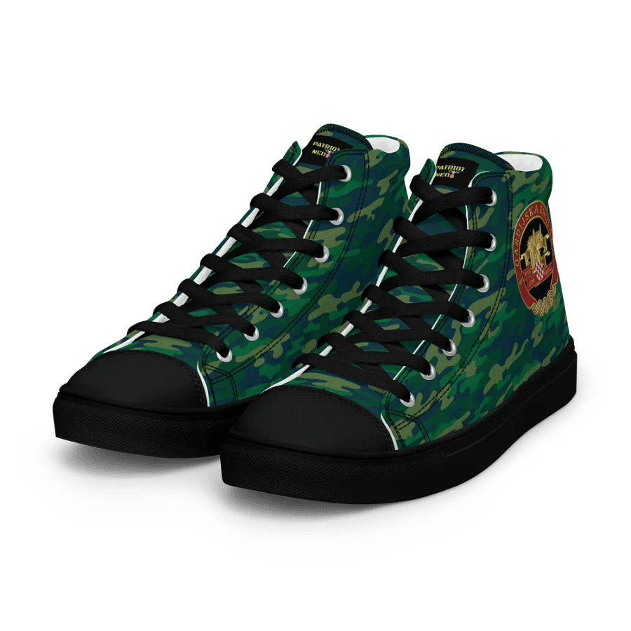 -Inspiracija 4.Gardijska Brigada Tenisice product image (7)