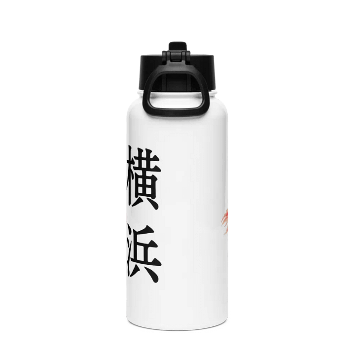 "Pure Worship" 2025 Special Convention | Koi Fish Stainless Steel Water Bottle product image (2)