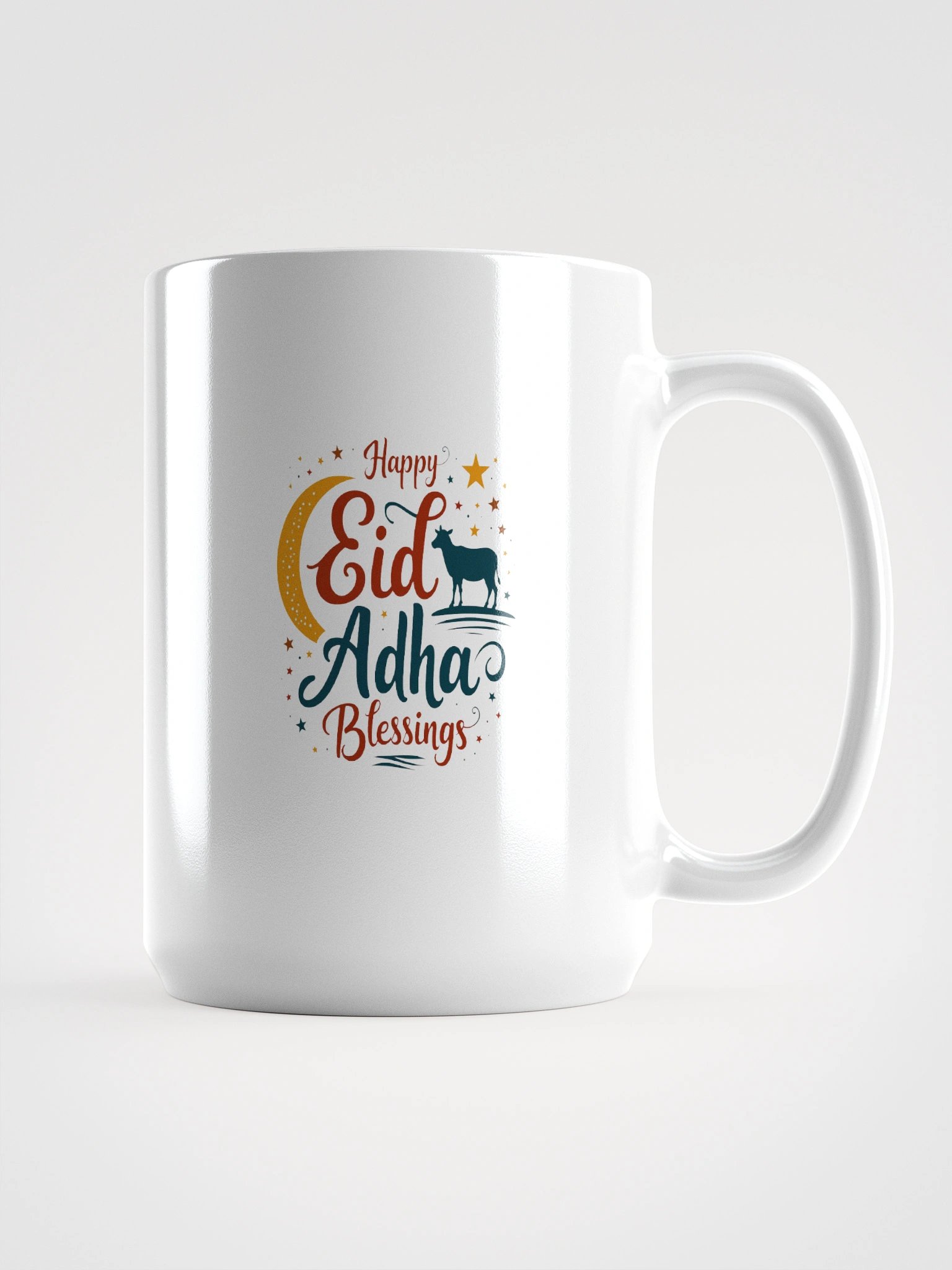 Eid Al-Adha Mubarak product image (1)