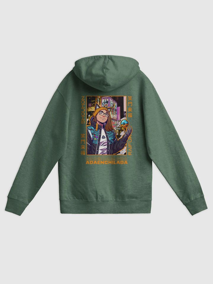 Good Vibes Zip Up Hoodie product image (6)