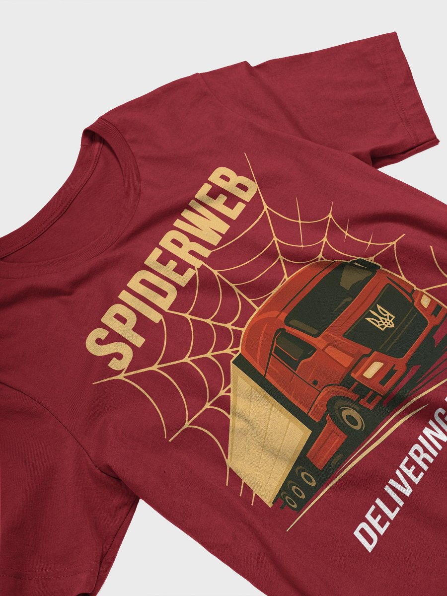 Spiderweb (June Limited Edition) product image (15)