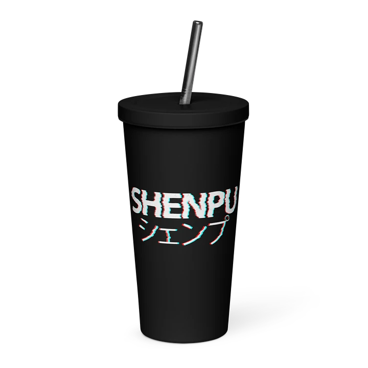 Shenpu (シェンプ) Insulated Tumbler with a Straw product image (1)