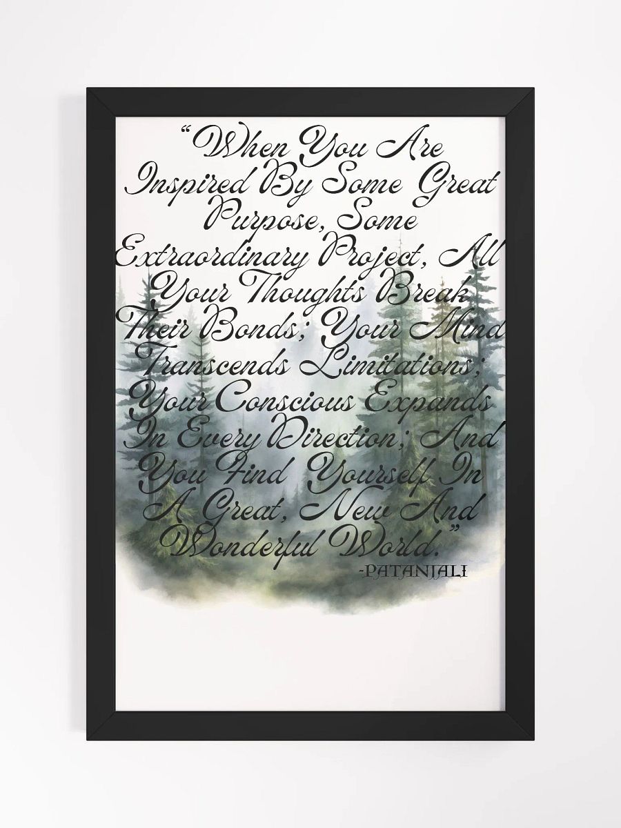 “When You Are Inspired -Patanjali product image (4)