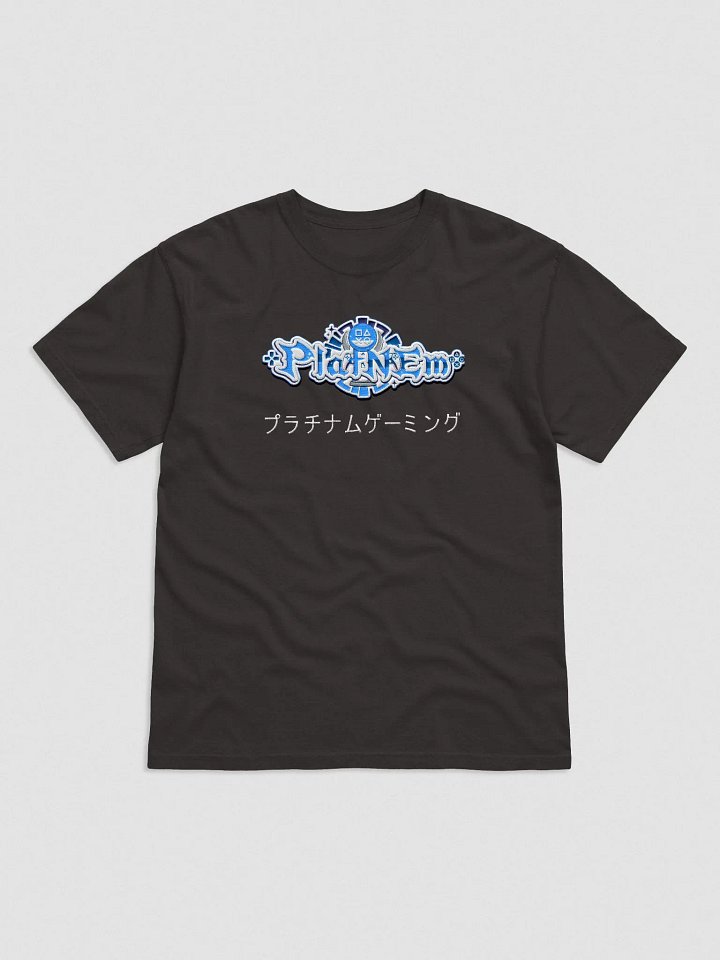 PlatNEm Embroidered Logo Tee product image (4)