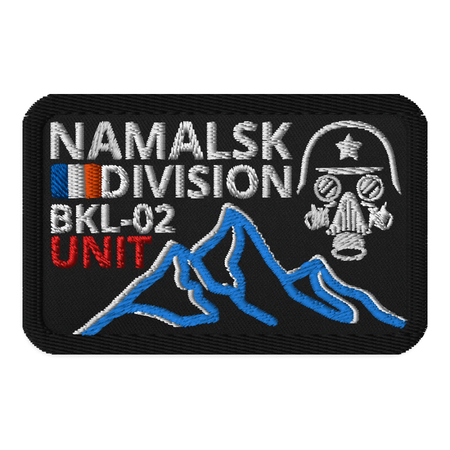 PATCH BKL-02 INTERVENTION UNIT product image (2)