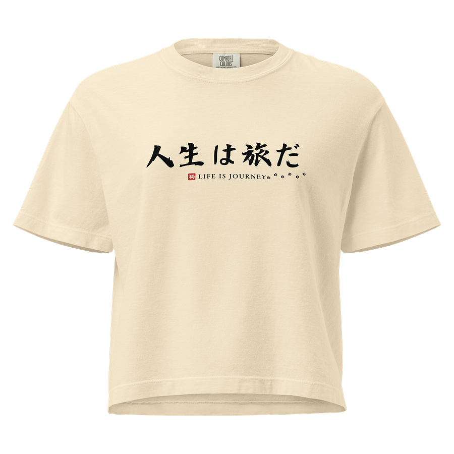Chani Japan | Life is Journey Womens Boxy T-Shirt product image (1)