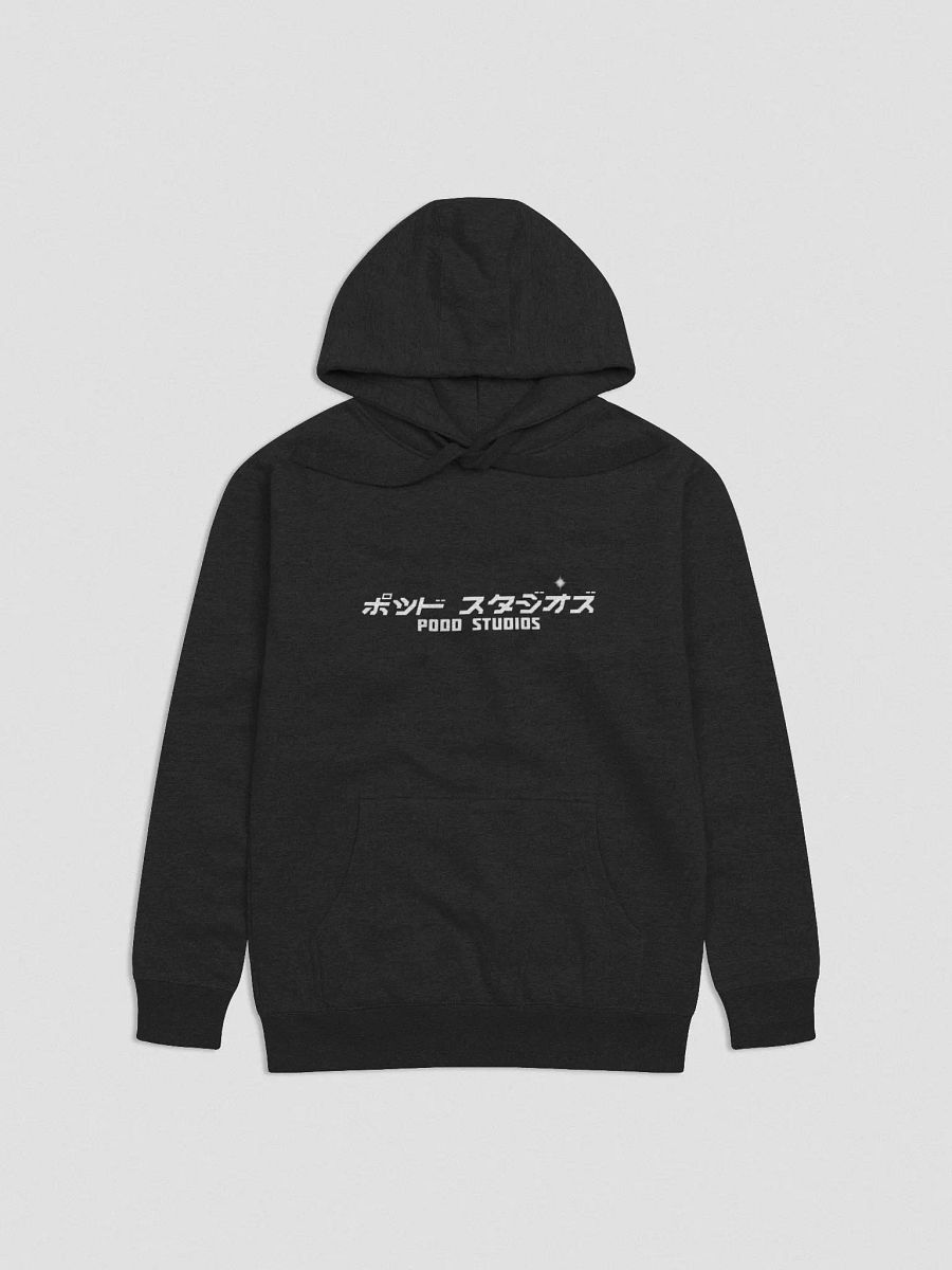 Podd Studios Anime Title Edition Hoodie (BLACK) product image (1)