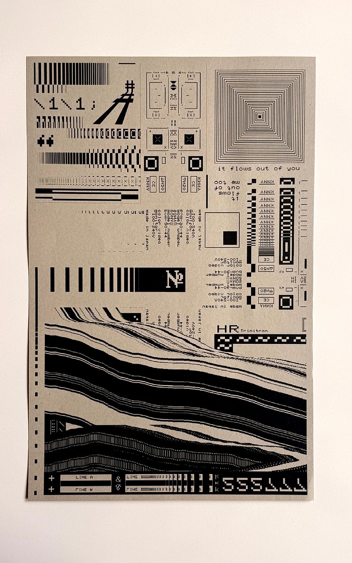 Mechanical Infinity (Kraft Print) product image (1)