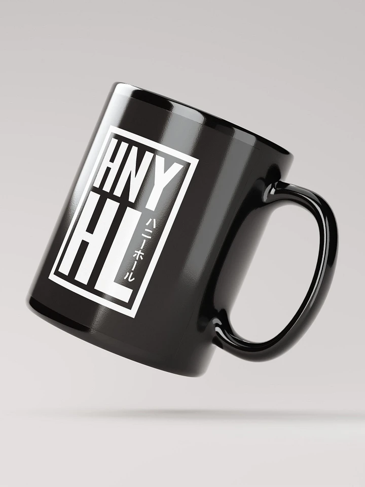 HNY HL Mug product image (3)