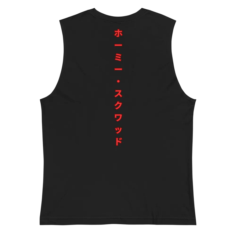Y2K Style Mens Tank product image (4)