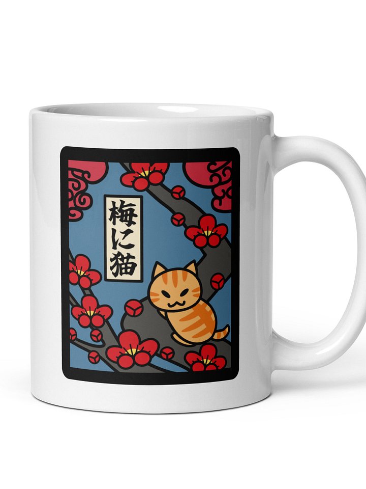 February Hanafuda Japanese Playing Card Cat 11 oz Mug product image (2)