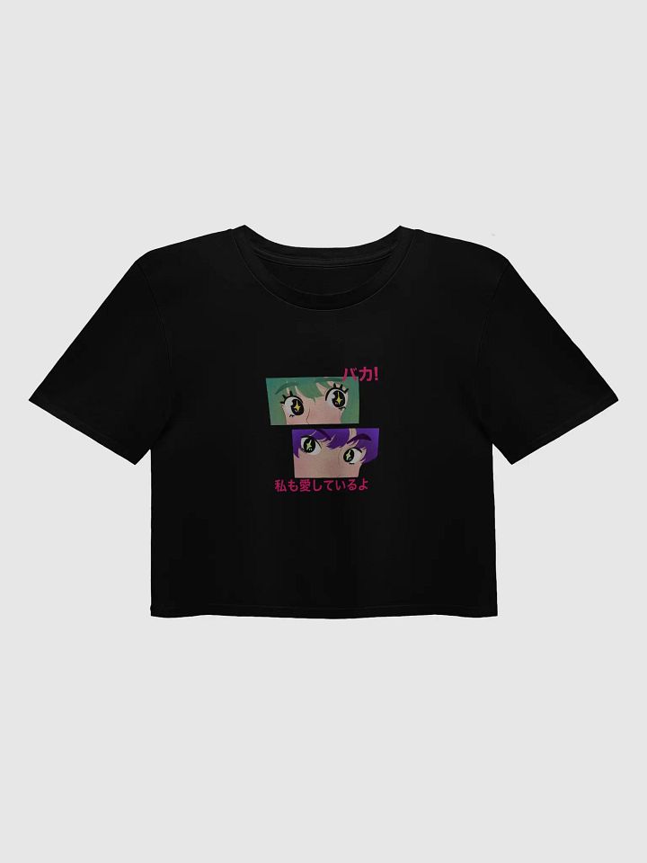 BAKA! SHORT SHIRT product image (4)