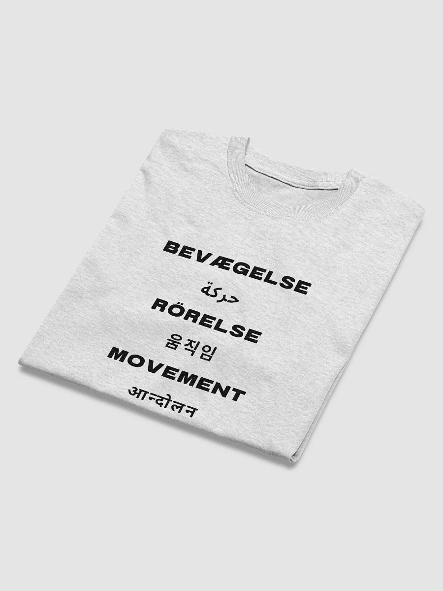 International Movement Tee - Ash product image (3)