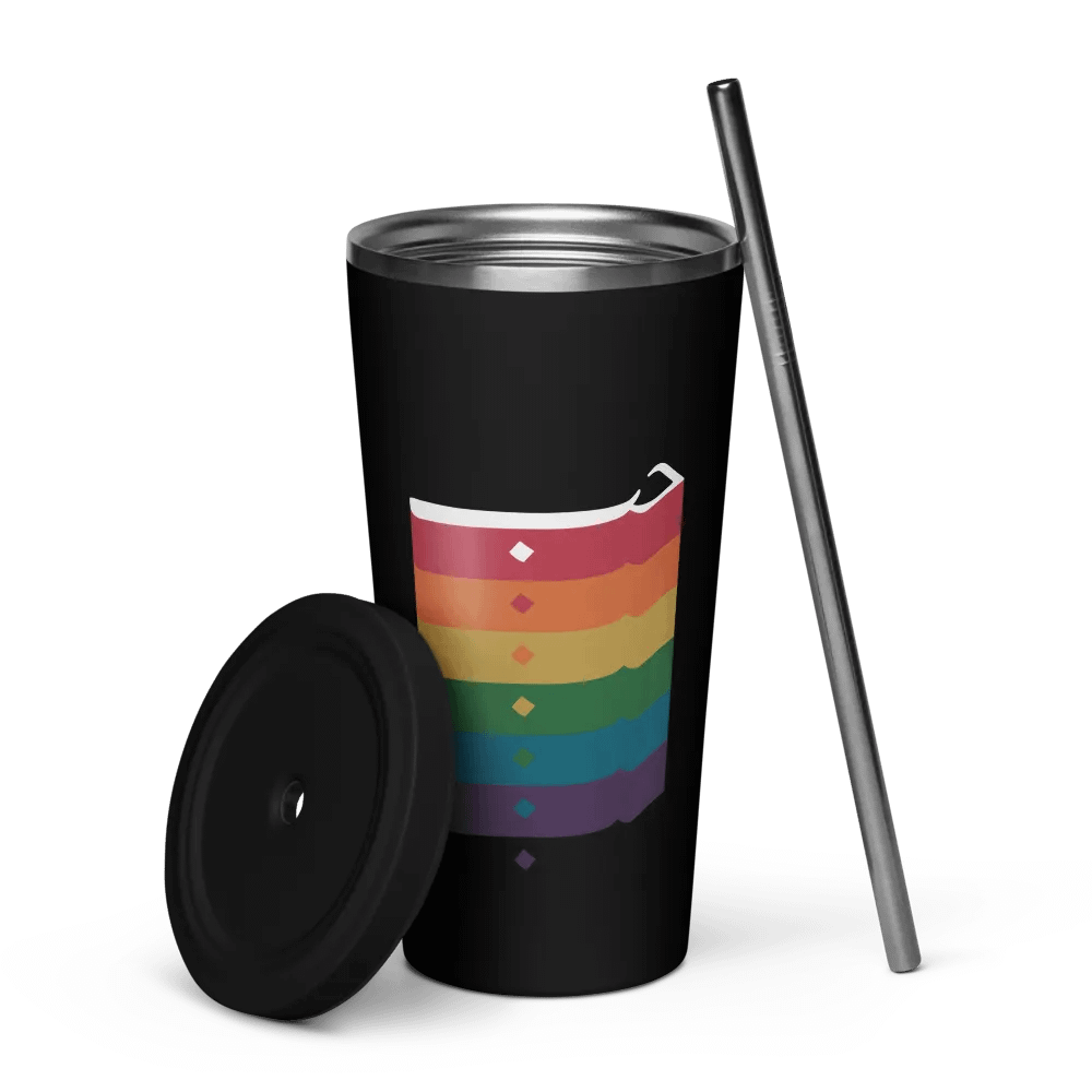 حب🏳️‍🌈 product image (5)
