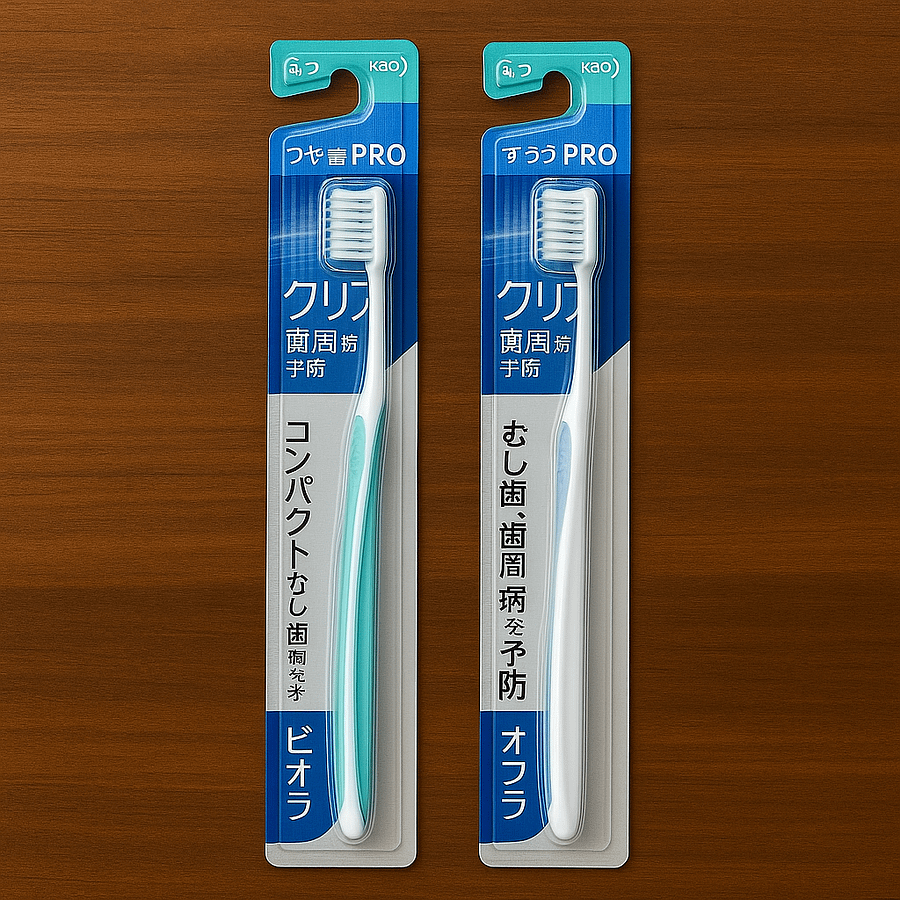 🎎 Japanese Pyuora Sukima PRO Toothbrushes #81 Compact Soft – Set of 2 – Free Ship product image (1)