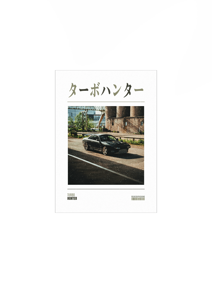 Turbo Hunter Poster product image (1)