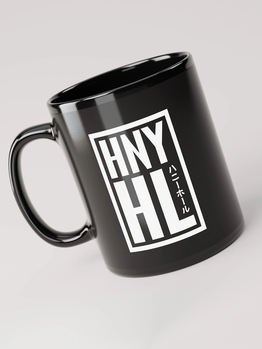 HNY HL Mug product image (5)