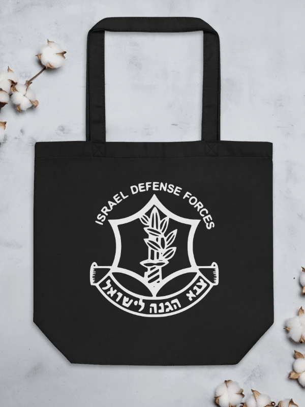 IDF Logo Organic Tote Bag product image (2)