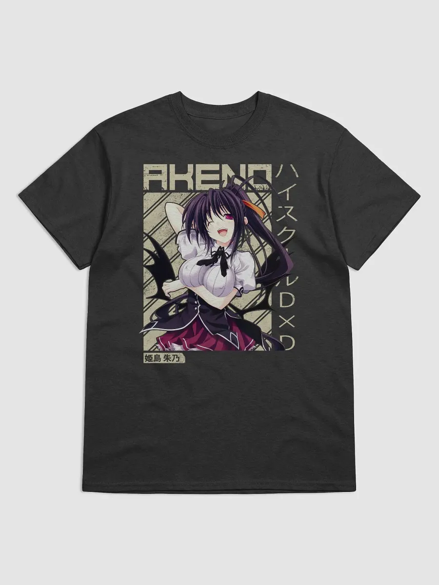 High School DxD Akeno Himejima Smiling T-Shirt – Gildan Heavyweight product image (1)