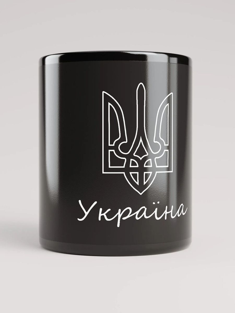 Ukraine - Україна - White - Black Glossy Mug product image (1)
