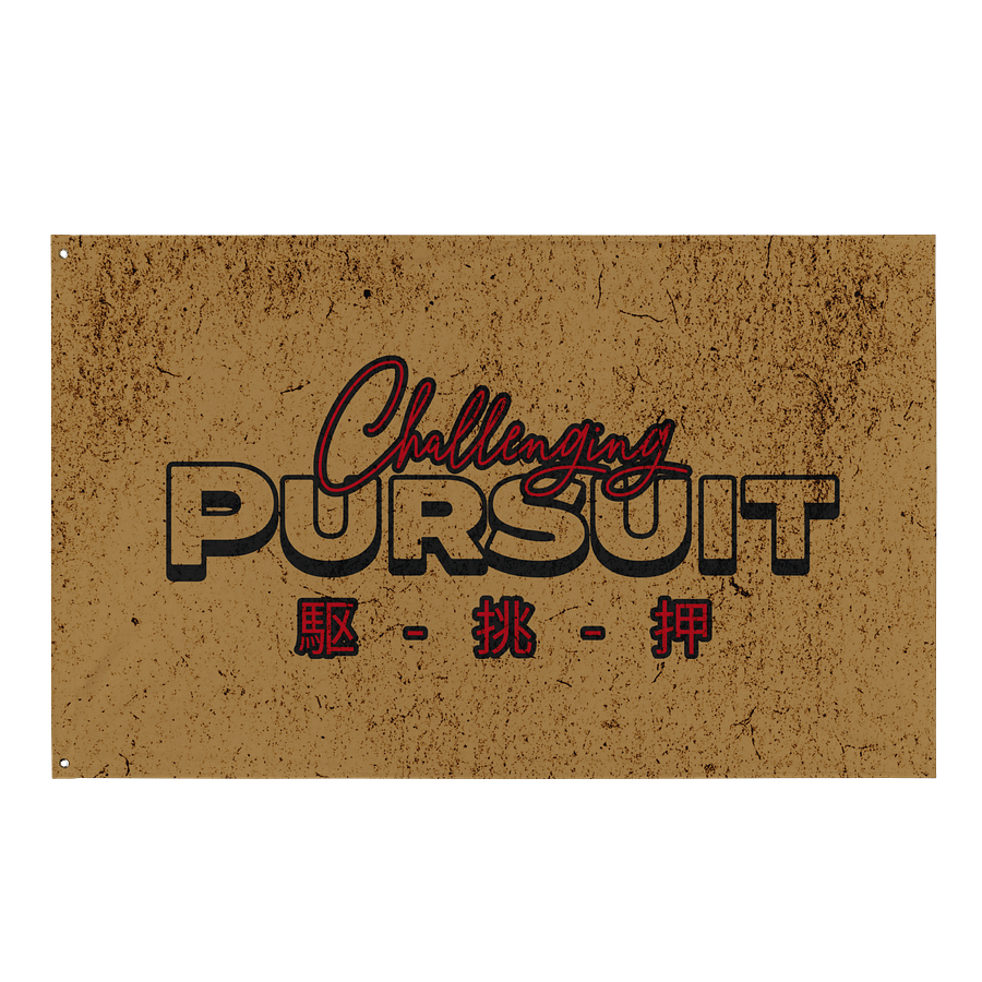 Challenging Pursuit product image (1)