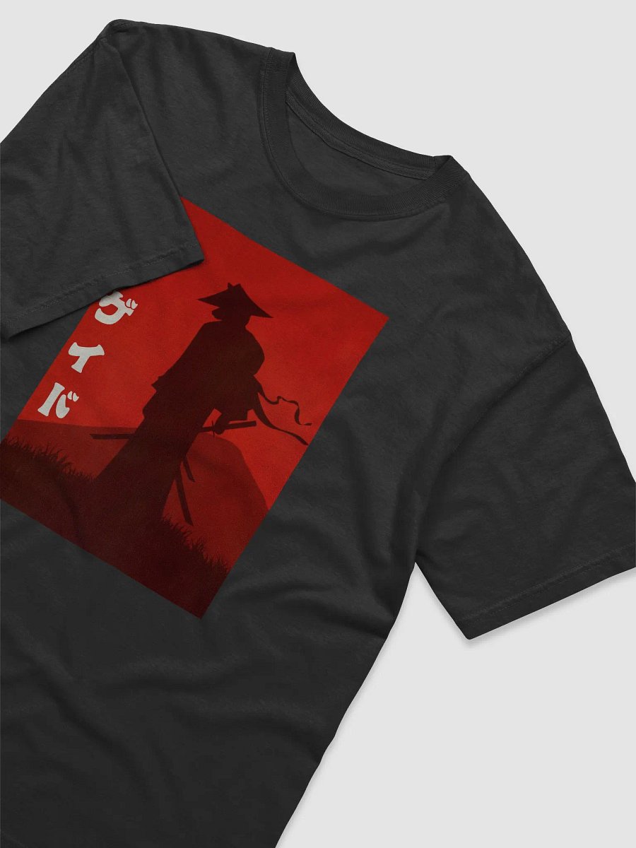 Renegade Samurai Tee product image (3)