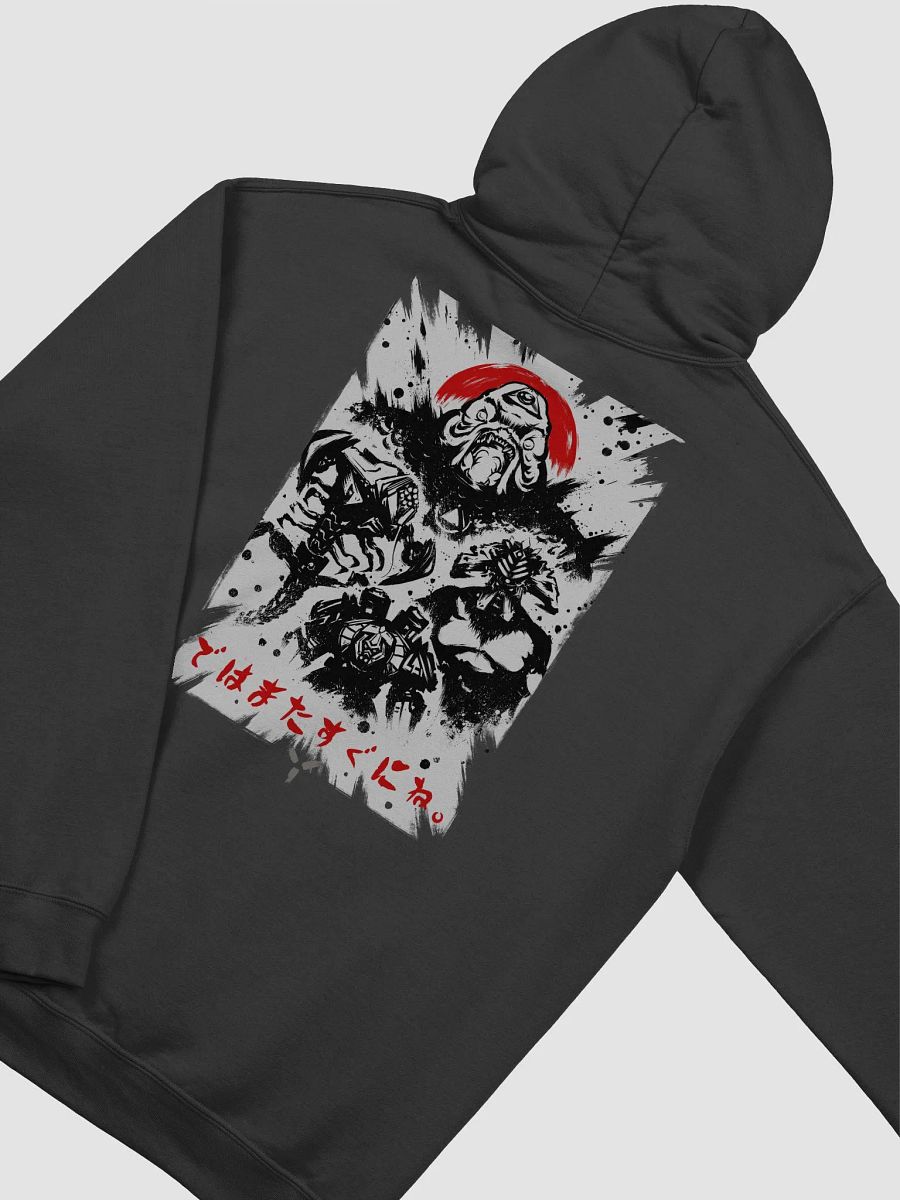 [Black/Red] See You Soon Hoodie product image (4)