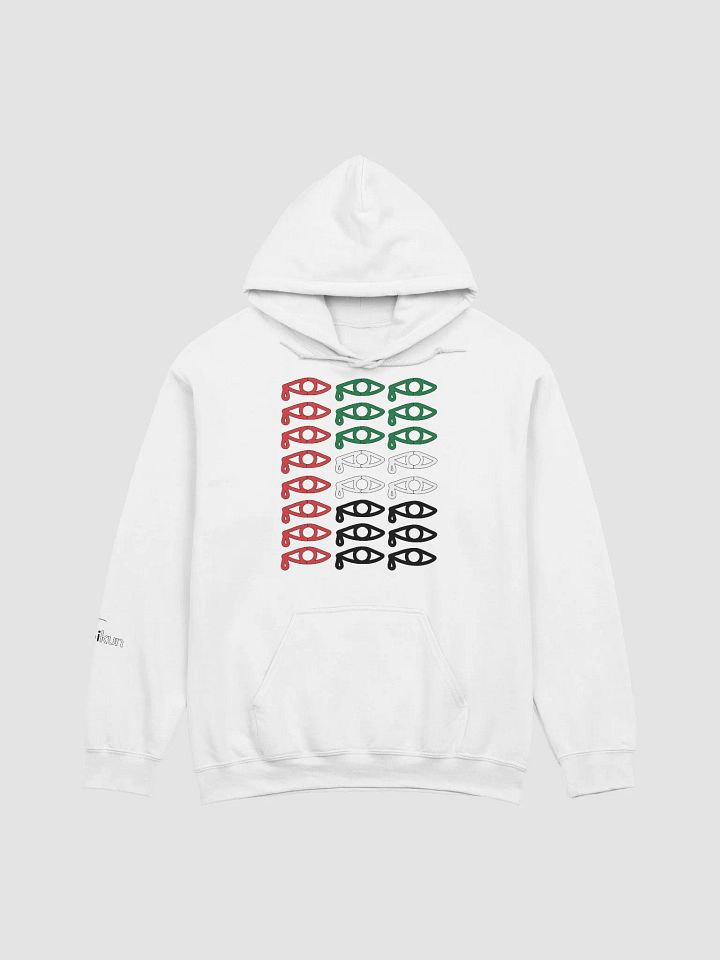 UAE - Forever Cry - Gildan Classic Hoodie product image (2)