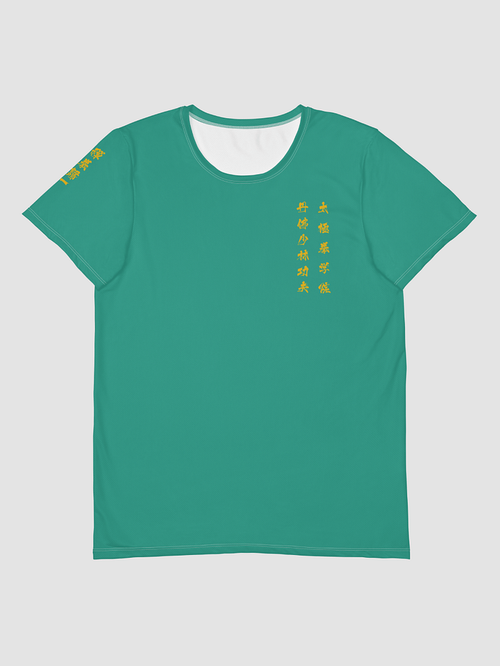 5280Shaolin Athletic T-shirt Green product image (1)