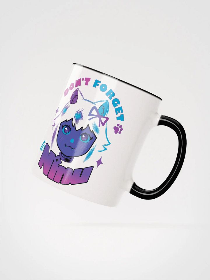 [V2] Don't forget to Ninu Mug product image (2)