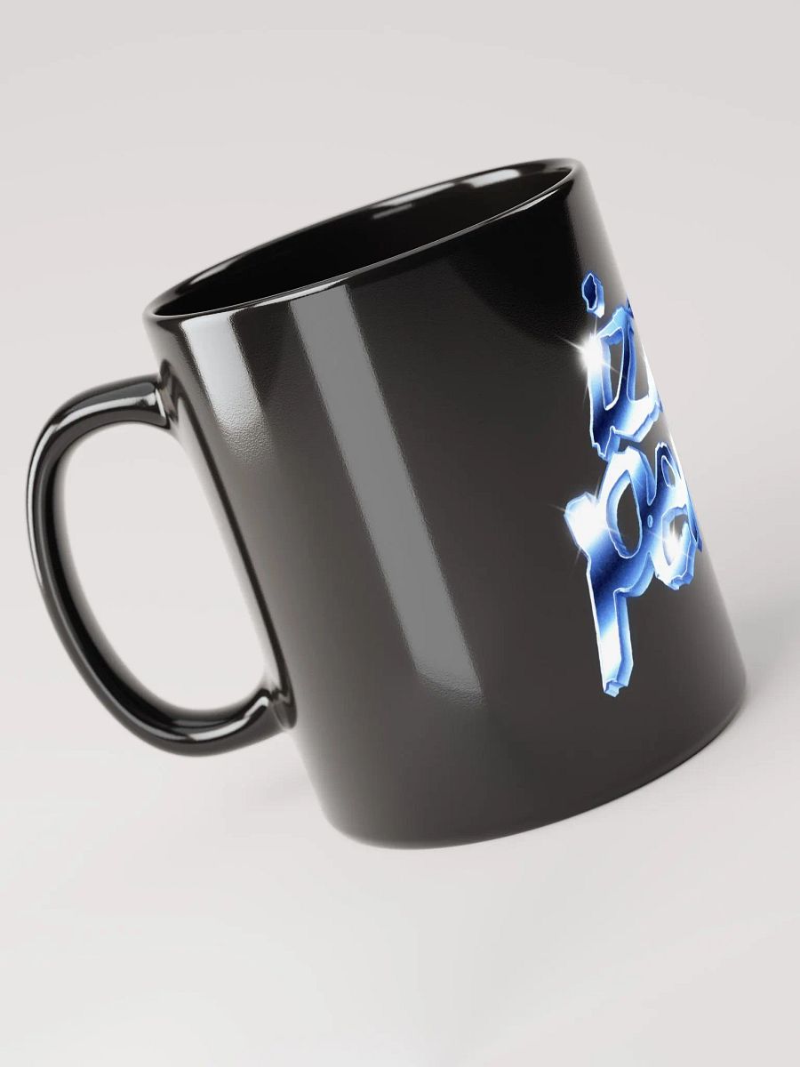 IZZY PERRI SHINE LOGO MUG product image (7)