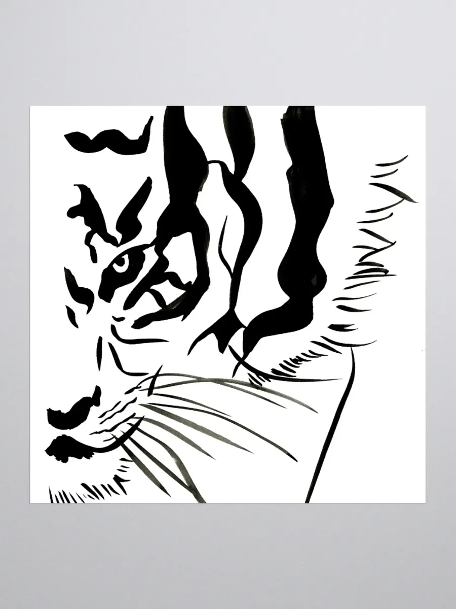 Face Of The Tiger Sticker product image (3)