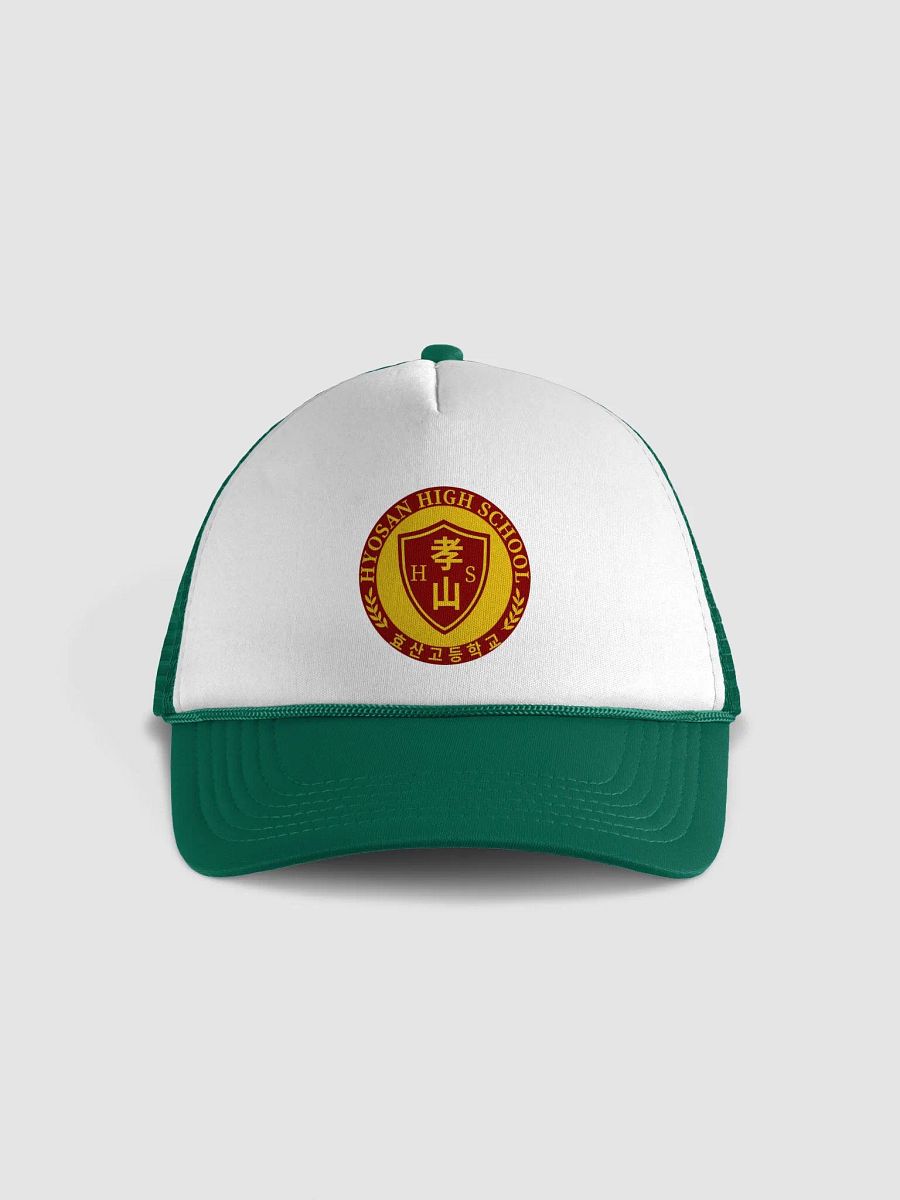 'Hyosan High School' Baseball Cap product image (1)