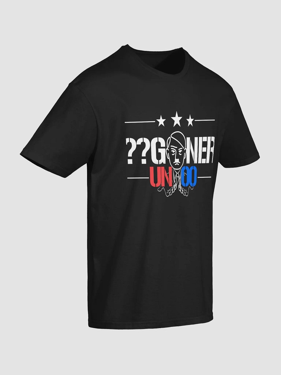 UN or OO product image (6)