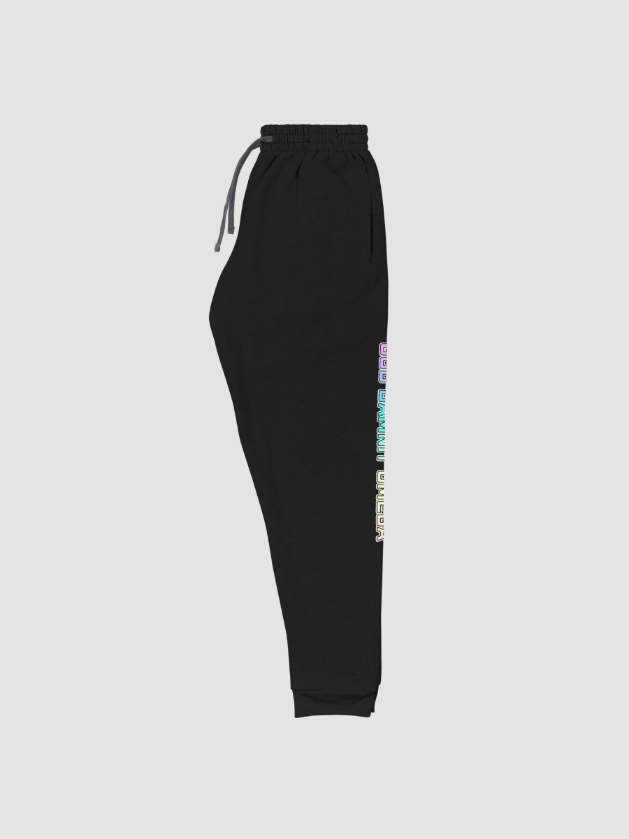 Damnit Omega Cozy Pants product image (2)