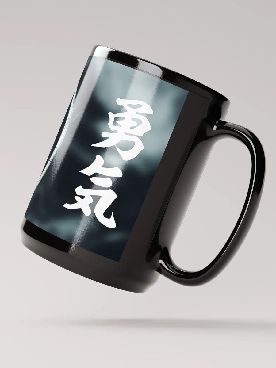 COURAGE MUG product image (6)