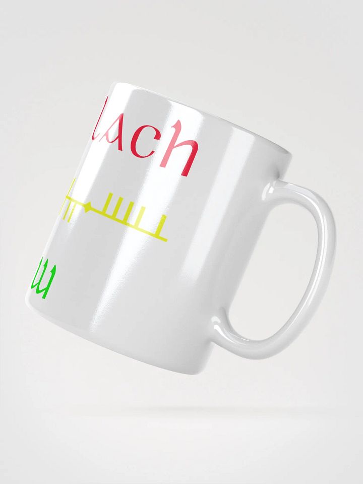 Carlow/Ceatharlach, Scholastic Style Ogham printed Mug product image (2)