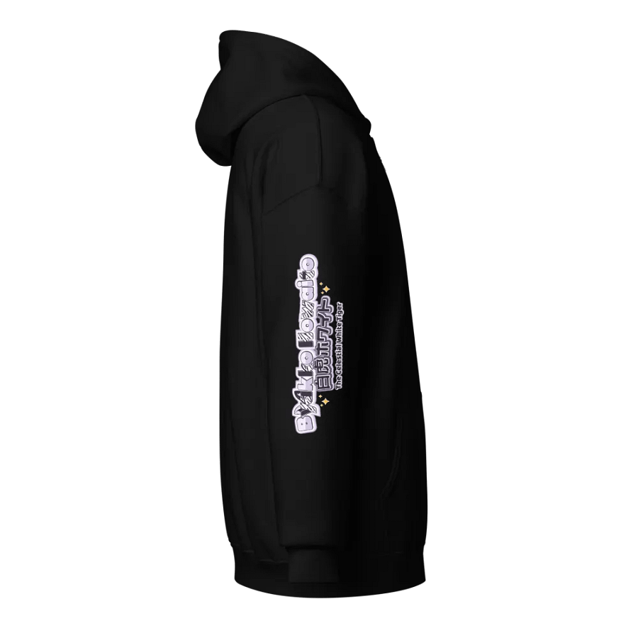 Heavy Blend Zip Hoodie (Unisex) - Byakko Not Short Edition product image (51)