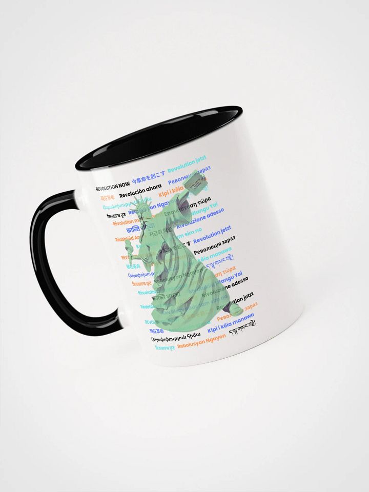 REVOLUTION NOW MUG product image (1)