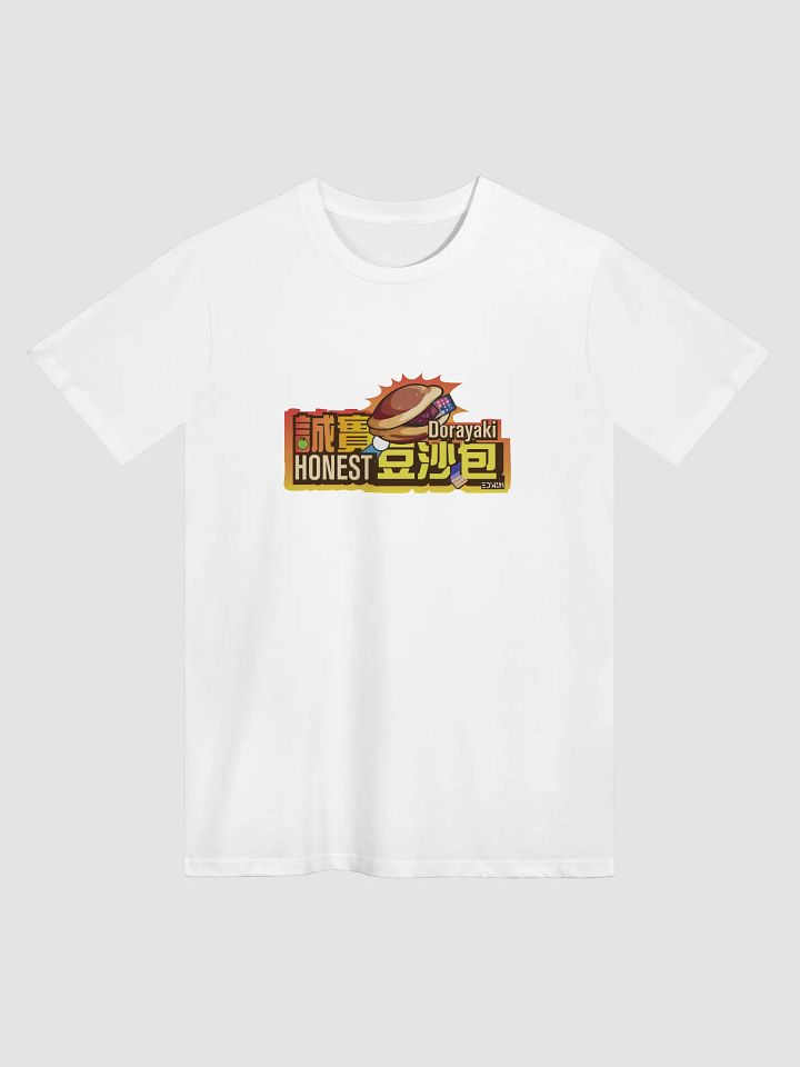 Edwin誠實豆沙包 T恤 大Logo product image (25)