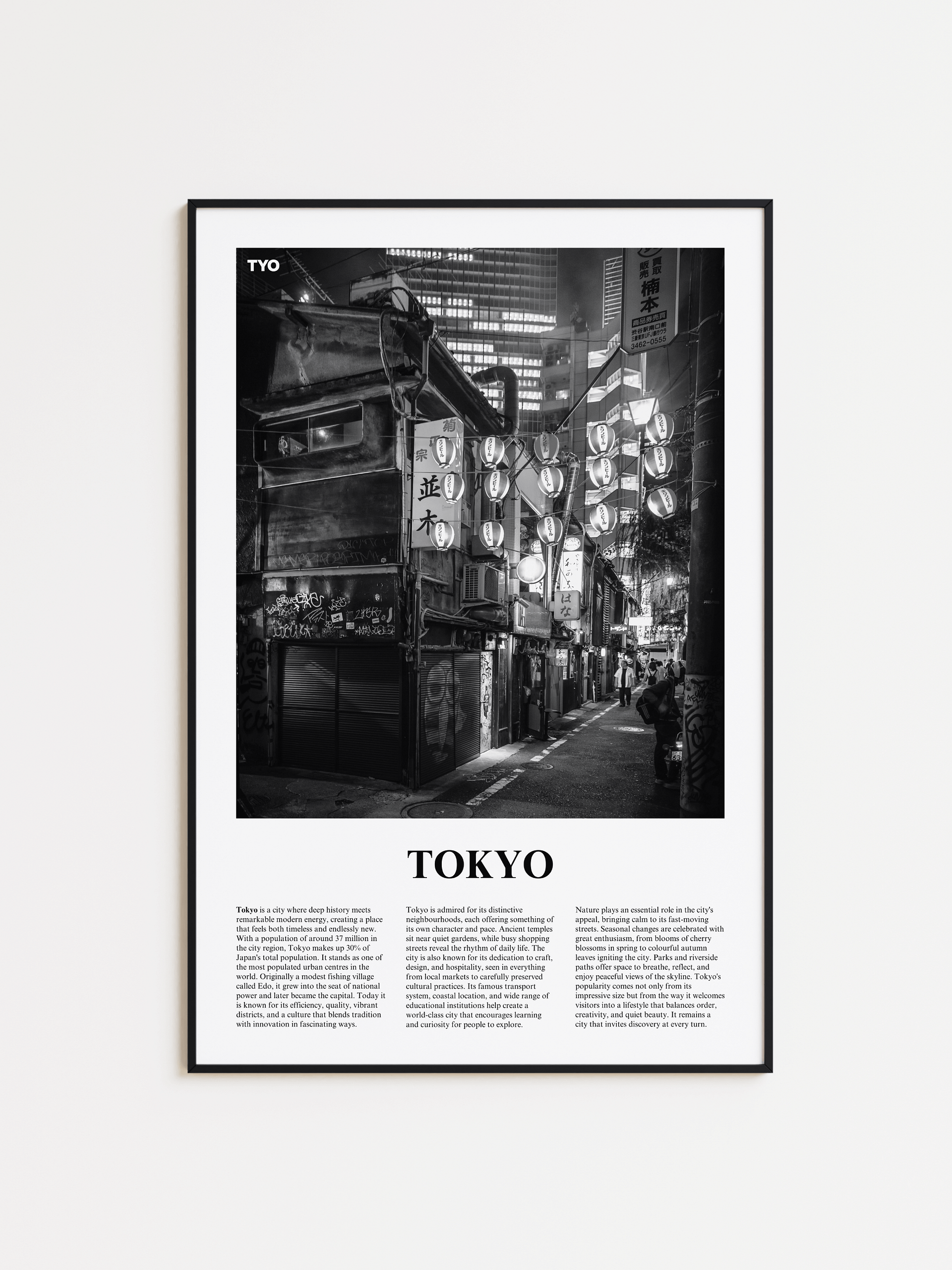 Tokyo 03 Newspaper Poster product image (1)