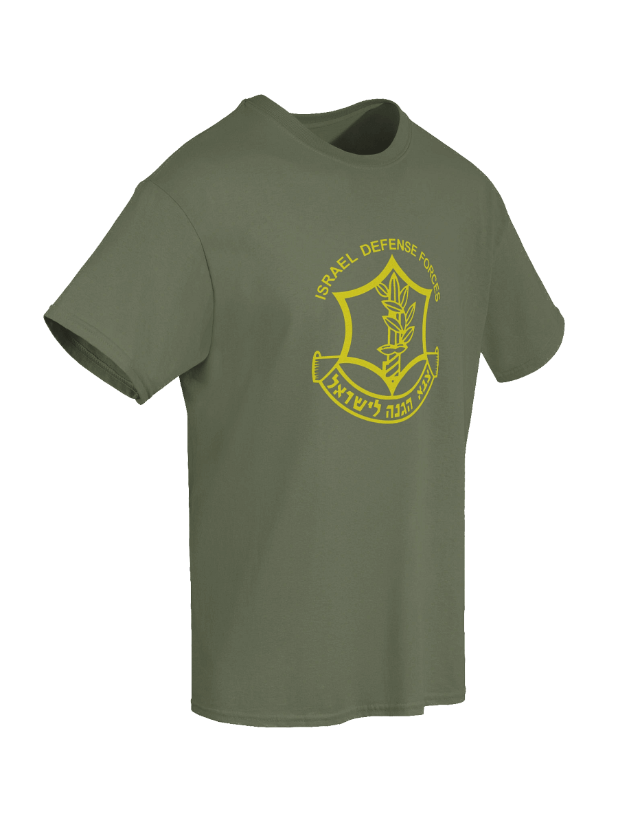 ISRAEL DEFENSE FORCES OFFICIAL EMBLEM T-Shirt product image (4)