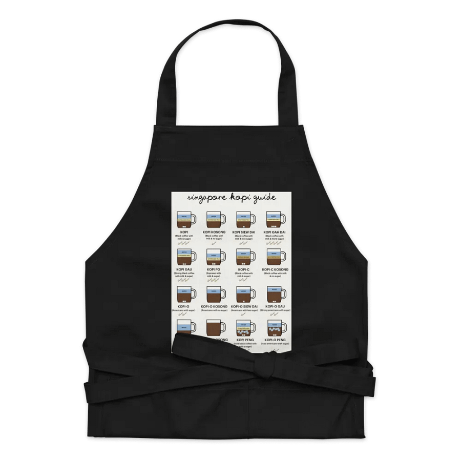 Singapore Coffee Guide Apron product image (6)